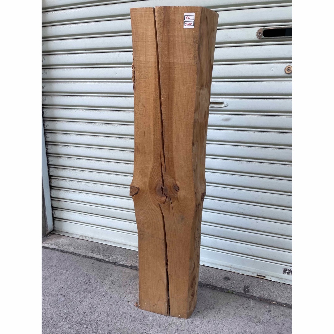 天然　松　DIY材　材木　踏み台 ハンドメイドの素材/材料(その他)の商品写真