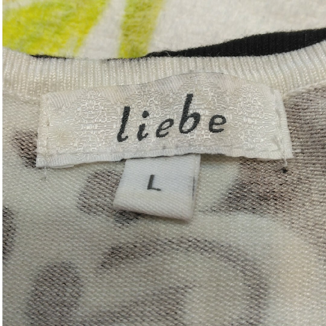 ABISTE(アビステ)のカットソー👚アビステ👚リーベ レディースのトップス(カットソー(半袖/袖なし))の商品写真
