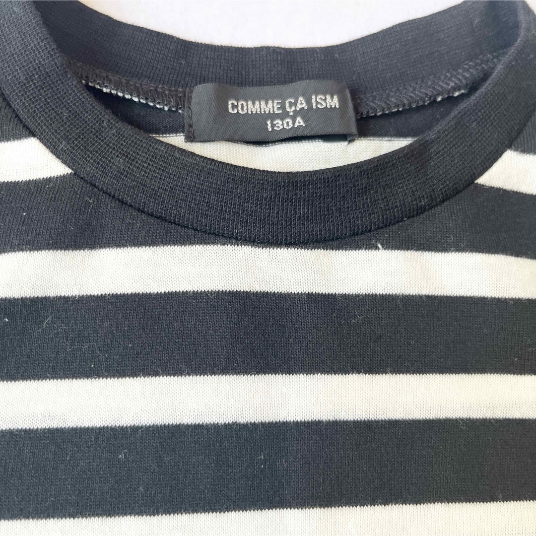 COMME CA ISM(コムサイズム)の未使用 kids COMMCAISM コムサイズム 半袖 ボーダー Tシャツ キッズ/ベビー/マタニティのキッズ服男の子用(90cm~)(Tシャツ/カットソー)の商品写真