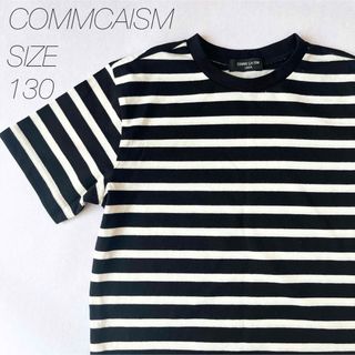 COMME CA ISM - 未使用 kids COMMCAISM コムサイズム 半袖 ボーダー Tシャツ