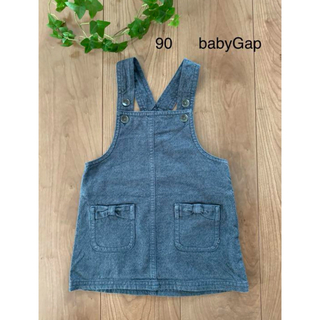 ベビーギャップ(babyGAP)のbaby GAP  デニム ジャンパースカート 90(スカート)