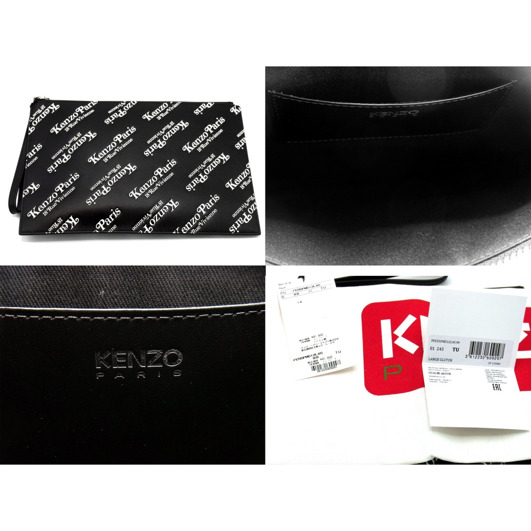 KENZO(ケンゾー)のケンゾー KENZO × ヴェルディ VERDY ■ 【 LARGE POUCH 99 FE55PM512L45 】 ロゴ 総柄 レザー クラッチ バッグ 32867 メンズのメンズ その他(その他)の商品写真