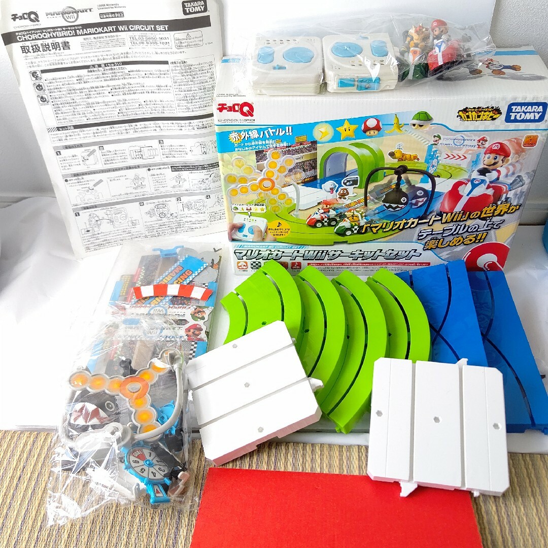 Takara Tomy(タカラトミー)のタカラトミー　チョロQ　マリオカートwii サーキットセット　+　ヨッシーセット エンタメ/ホビーのおもちゃ/ぬいぐるみ(その他)の商品写真