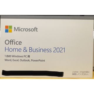 Microsoft - office Home & Business 2021 正規品 未使用•未開封