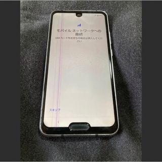 【ジャンク品】　AQUOS R2 compact ピュアブラック 64 GB(スマートフォン本体)