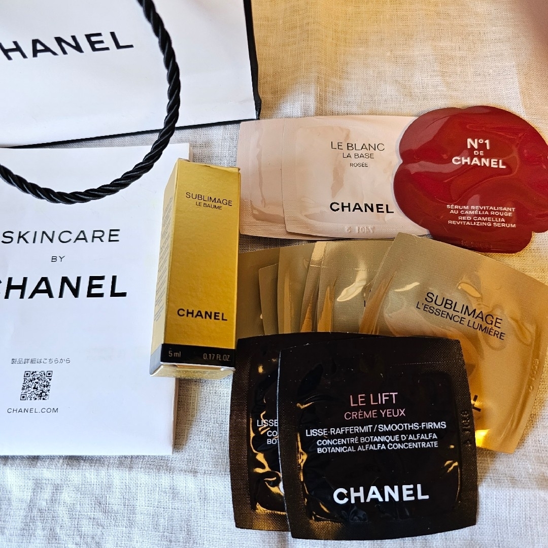 CHANEL(シャネル)のCHANEL シャネル クリーム 美容液 下地 試供品セット コスメ/美容のスキンケア/基礎化粧品(フェイスクリーム)の商品写真