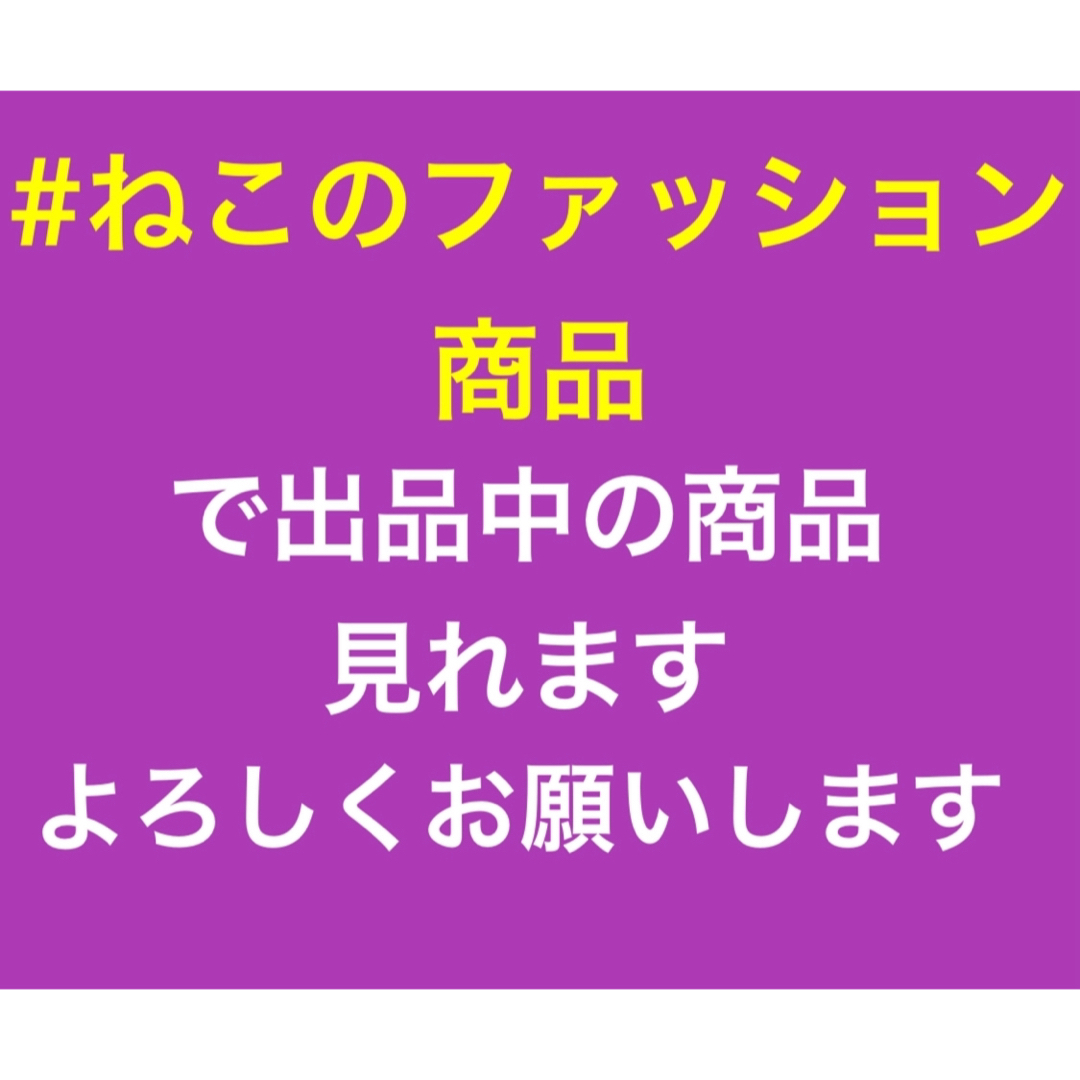 新品】 正統派　浴衣　ゆかた　飾り帯.作り帯　赤×白　インテリアにもどうぞ！ レディースの水着/浴衣(浴衣帯)の商品写真