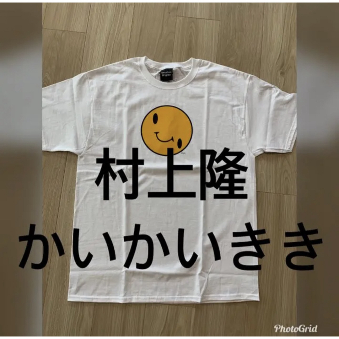 村上隆 となりのスマイリーくん Tシャツ  No.3 メンズのトップス(Tシャツ/カットソー(半袖/袖なし))の商品写真