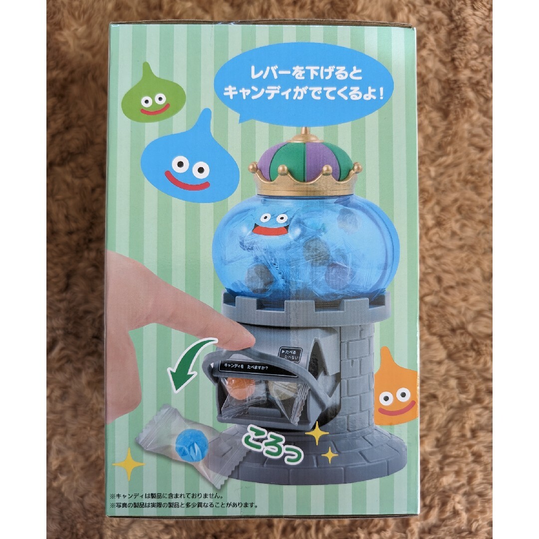 ドラゴンクエスト　am キャンディストッカー　キングスライム エンタメ/ホビーのおもちゃ/ぬいぐるみ(その他)の商品写真