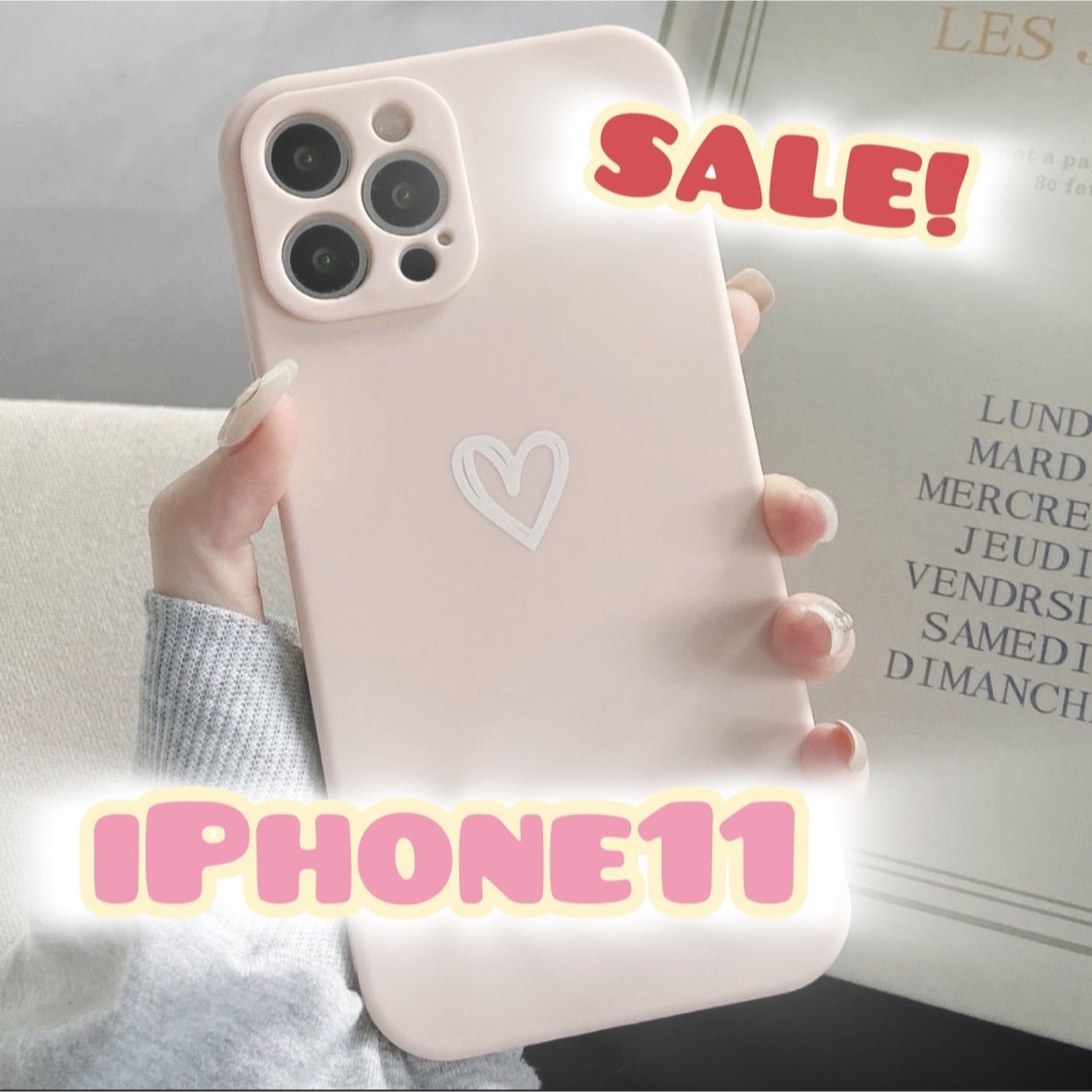 iPhone(アイフォーン)の【iPhone11】iPhoneケース ピンク ハート 手書き スマホ/家電/カメラのスマホアクセサリー(iPhoneケース)の商品写真