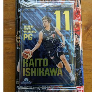 Bリーグウエハース カード 信州 石川選手