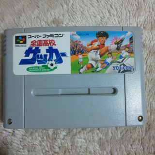 スーパーファミコン　全国高校サッカー(家庭用ゲームソフト)