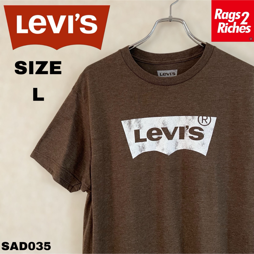 Levi's(リーバイス)のLevi’s リーヴァイス ビッグロゴ プリント Tシャツ メンズのトップス(Tシャツ/カットソー(半袖/袖なし))の商品写真