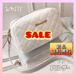 【SALE】 ショルダーバッグ 斜め掛け レディース メッセンジャーバッグ(ショルダーバッグ)