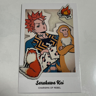 猿川慧　チェキ風カード(シングルカード)