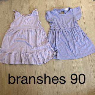 ブランシェス(Branshes)のbranshes 90 ワンピース2点セット(ワンピース)