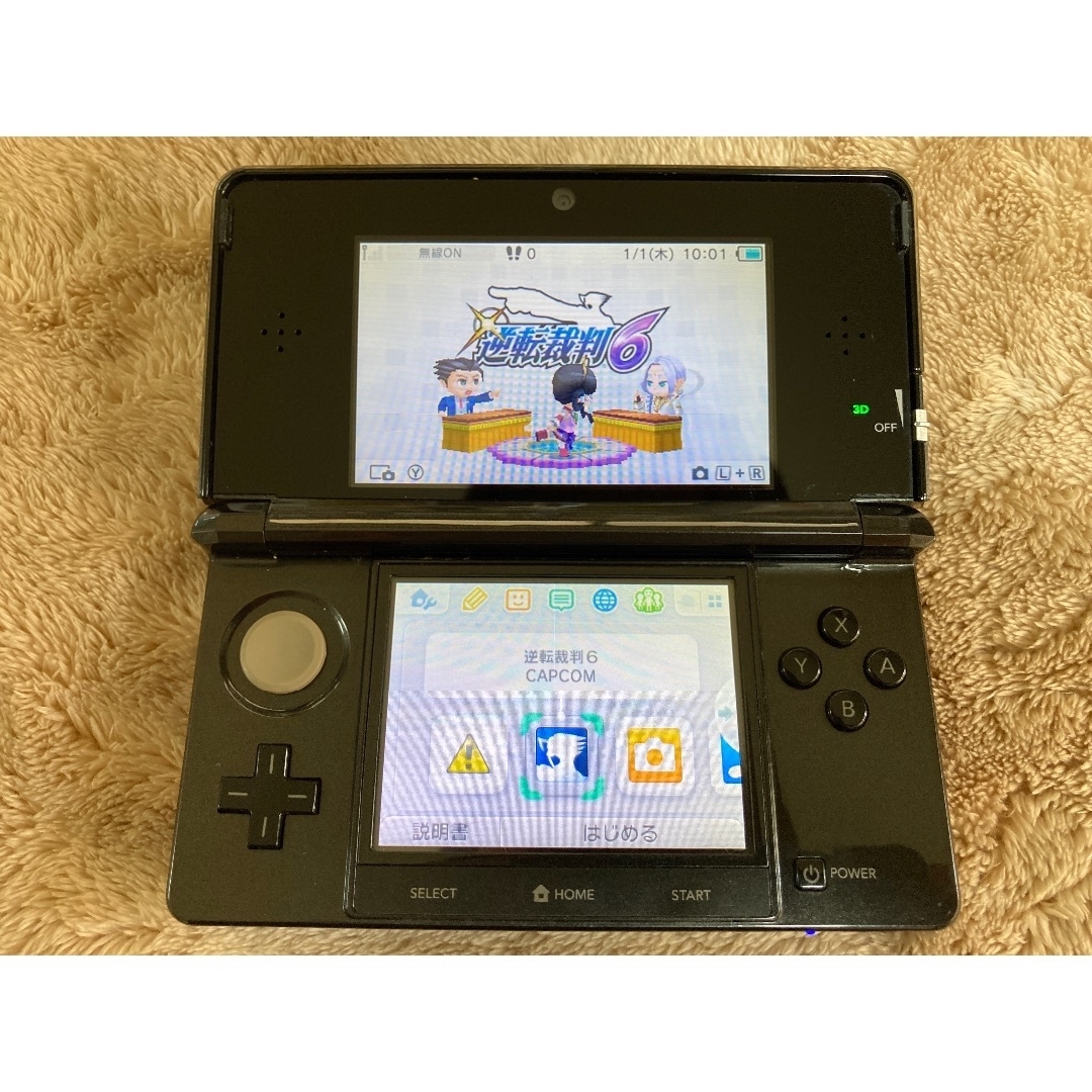 ニンテンドー3DS(ニンテンドー3DS)のNintendo 3DS コスモブラック 本体 エンタメ/ホビーのゲームソフト/ゲーム機本体(携帯用ゲーム機本体)の商品写真