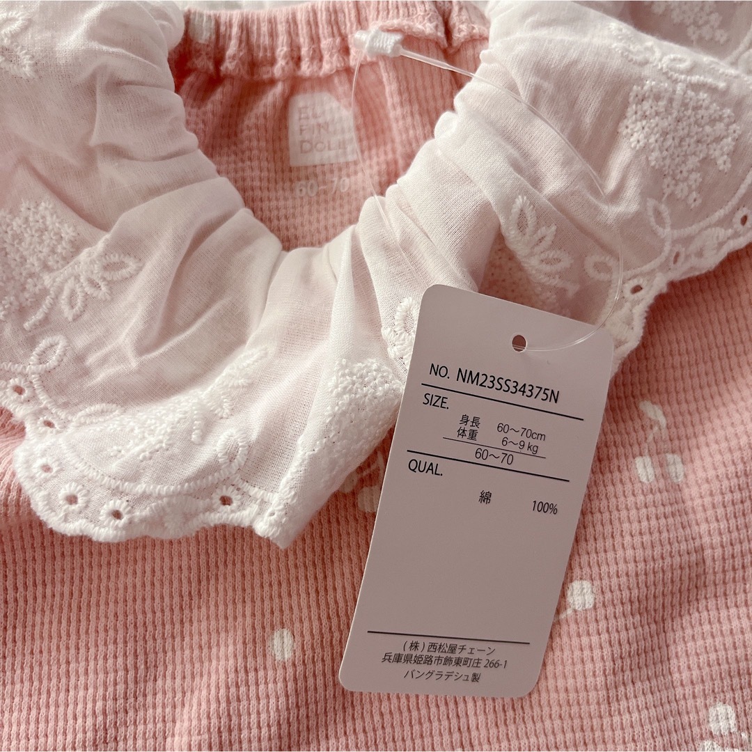 【新品未使用】ベビーTシャツ 女の子 キッズ ベビー キッズ/ベビー/マタニティのベビー服(~85cm)(Ｔシャツ)の商品写真