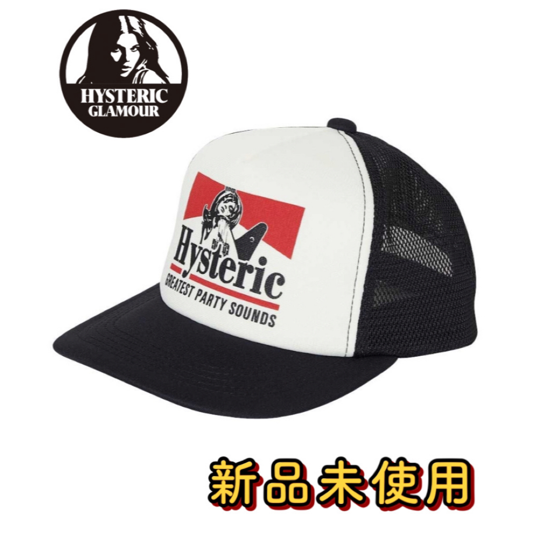 新品】HYSTERIC GLAMOUR GUITAR GIRLメッシュキャップ 新品】HYSTERIC GLAMOUR GUITAR GIRLメッシュキャップ