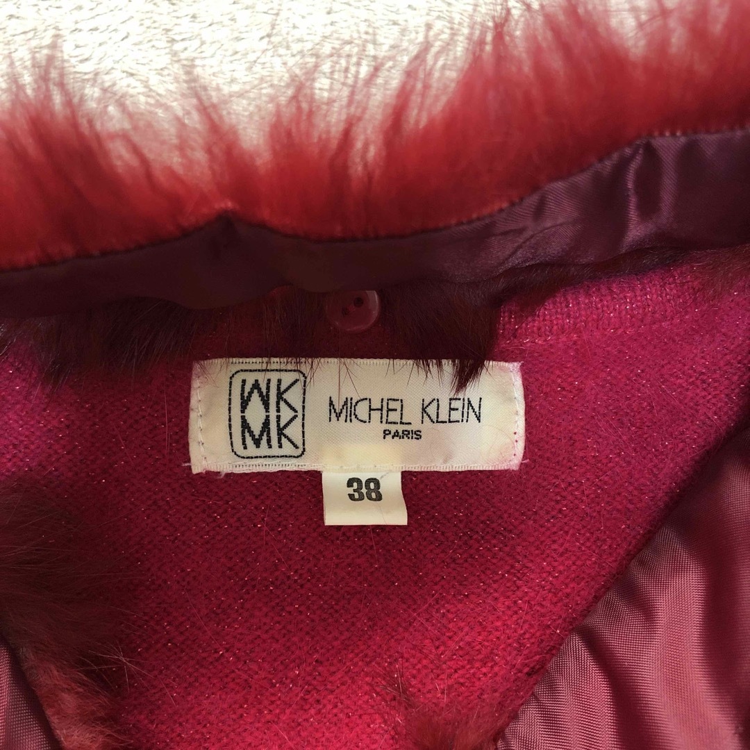 MICHEL KLEIN(ミッシェルクラン)のミッシェルクラン　ラメ入りトップス レディースのトップス(カットソー(半袖/袖なし))の商品写真