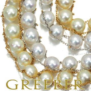 TASAKI - タサキ ネックレス ゴールデンパール アコヤ真珠 7.0 TASAKI - タサキ ネックレス ゴールデンパール アコヤ真珠 7.0