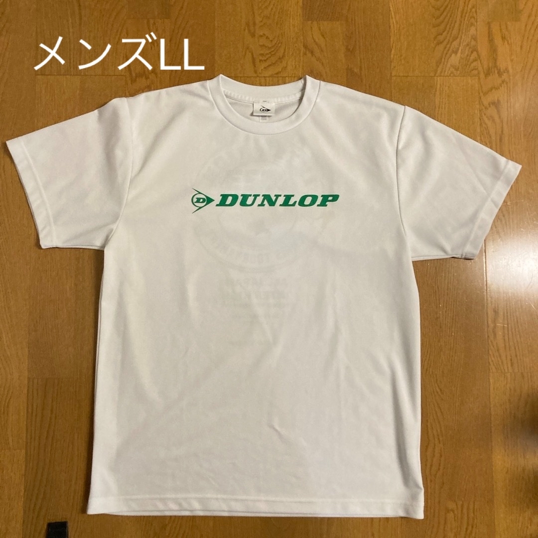 DUNLOP(ダンロップ)のテニスウェア　メンズ　ダンロップ　白　LL スポーツ/アウトドアのテニス(ウェア)の商品写真