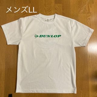 ダンロップ(DUNLOP)のテニスウェア　メンズ　ダンロップ　白　LL(ウェア)