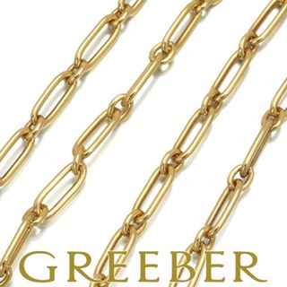 カルティエ(Cartier)のレア品 カルティエ チェーンネックレス リンク ロング 82cm 27g K18YG (ネックレス)