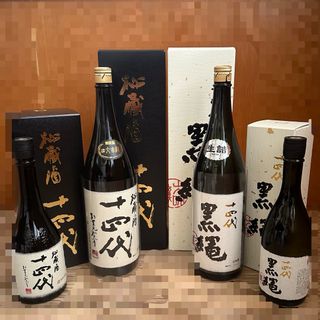 十四代　秘蔵酒　黒縄(日本酒)