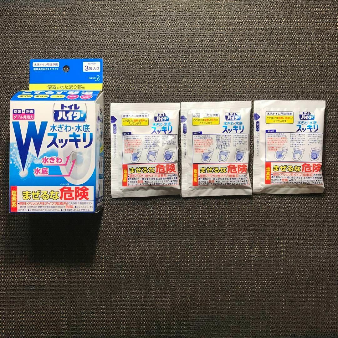 花王(カオウ)の新品未使用　トイレハイター 水洗トイレ用洗浄剤　Ｗスッキリ　３袋入り ４箱セット インテリア/住まい/日用品のキッチン/食器(収納/キッチン雑貨)の商品写真