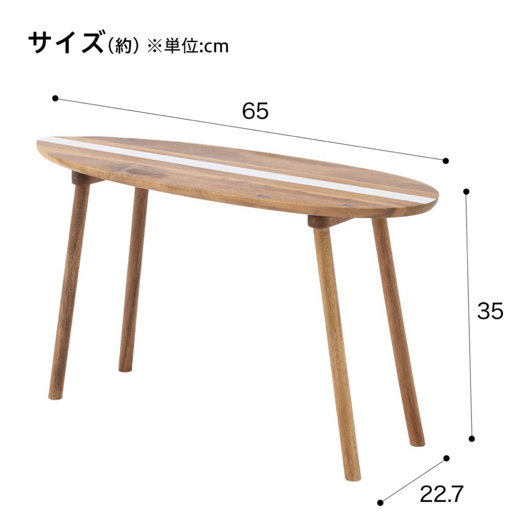 ニトリ(ニトリ)のニトリ　サーフボードプランター台　植木鉢　プランター ハンドメイドのフラワー/ガーデン(プランター)の商品写真