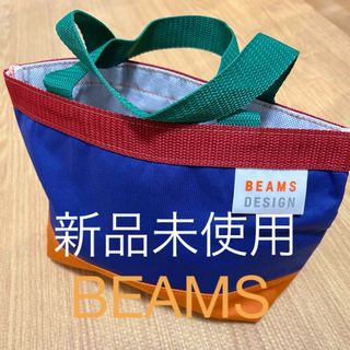 ビームス(BEAMS)の【新品未使用】BEAMS ゴルフ カートバッグ トート ビームス　GOLF(バッグ)