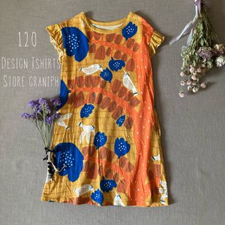 グラニフ(Graniph)のsold(ワンピース)