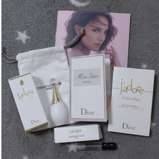 Christian Dior - 【新品未使用】ディオールジャドールパルファンドー&香水サンプル・巾着 付き