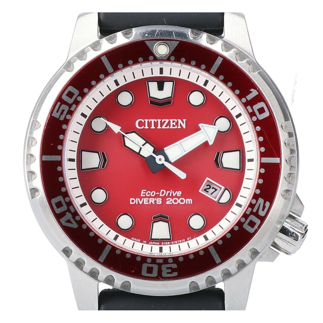 CITIZEN(シチズン)のシチズン BN0156-13Z E168 MARINE PROMASTER マリン プロマスター デイト エコ・ドライブ ダイバーズウォッチ メンズの時計(腕時計(アナログ))の商品写真