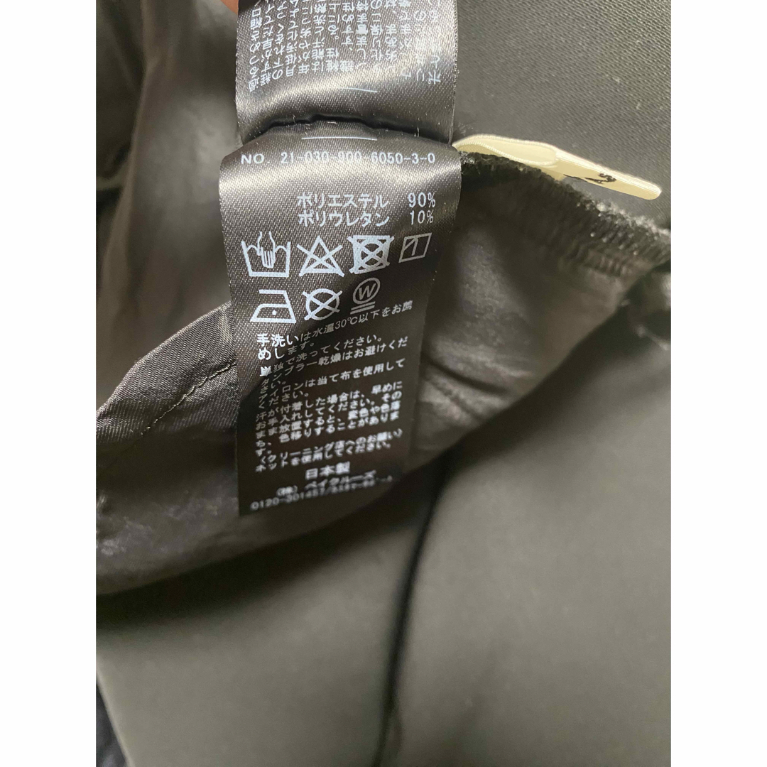 IENA(イエナ)のIENA　イエナ　ダブルクロスイージーパンツ　裾スリット　黒　34 ウエストゴム レディースのパンツ(カジュアルパンツ)の商品写真