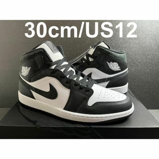 ナイキ(NIKE)の新品30cm Nike Air Jordan 1 Mid パンダエレファント(スニーカー)