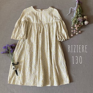 リジェール(riziere)のリジェール┄▸◂ガーリーバルーンスリーブ袖 お花の妖精さんワンピース130(ワンピース)