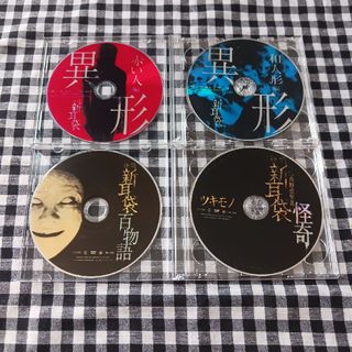 怪談新耳袋 DVDセット(日本映画)