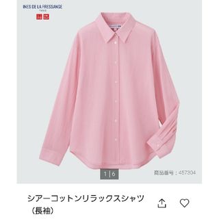 ユニクロ(UNIQLO)のユニクロ　シアーコットンリラックスシャツ(シャツ/ブラウス(長袖/七分))