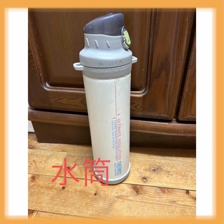 サーモス　水筒　1l 真空断熱スポーツボトル(水筒)
