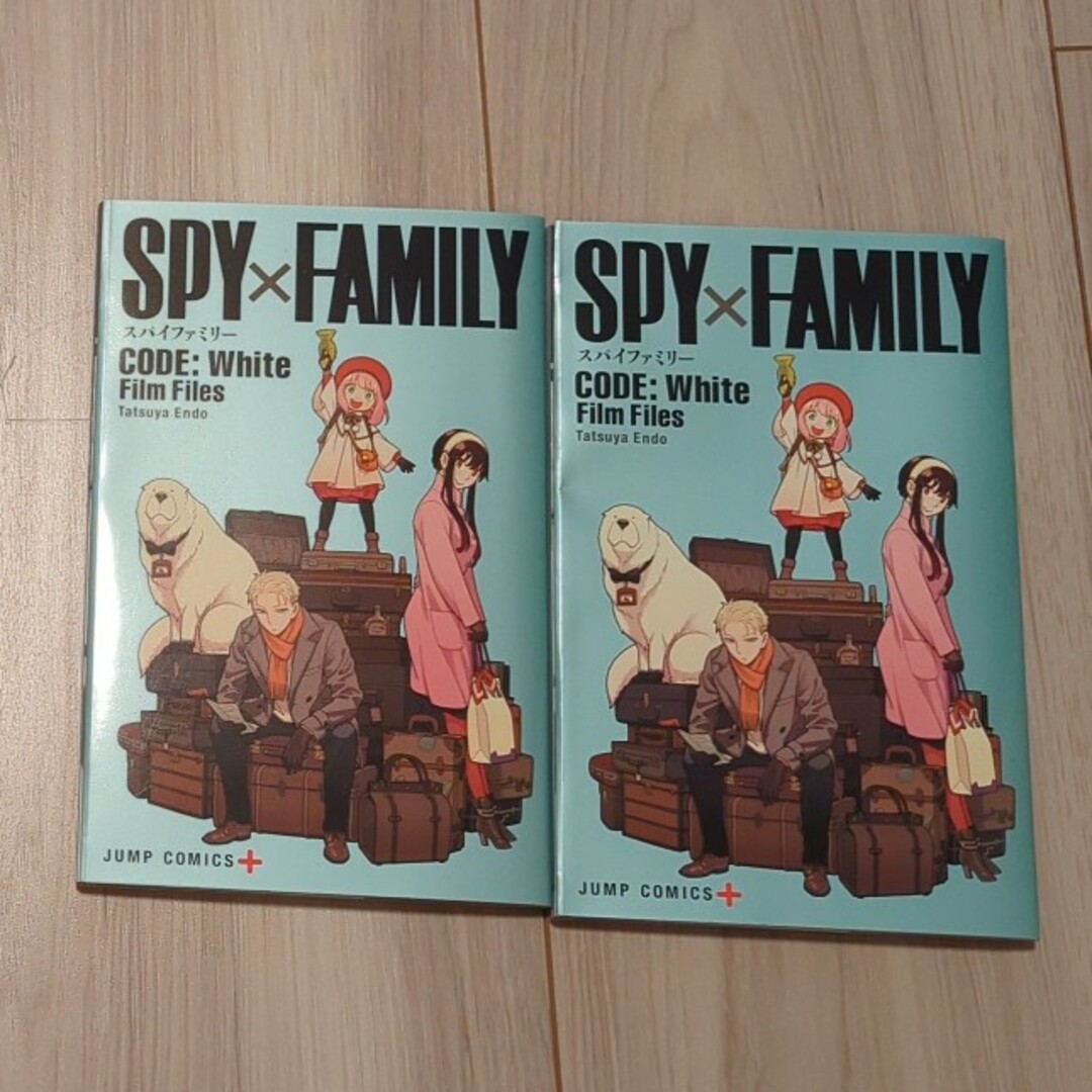 SPY×FAMILY 映画特典 エンタメ/ホビーのおもちゃ/ぬいぐるみ(キャラクターグッズ)の商品写真