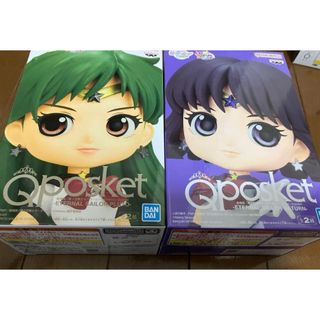 新品未開封 セーラームーンQposket プルートB　サターンA フィギュア♡ (アニメ/ゲーム)