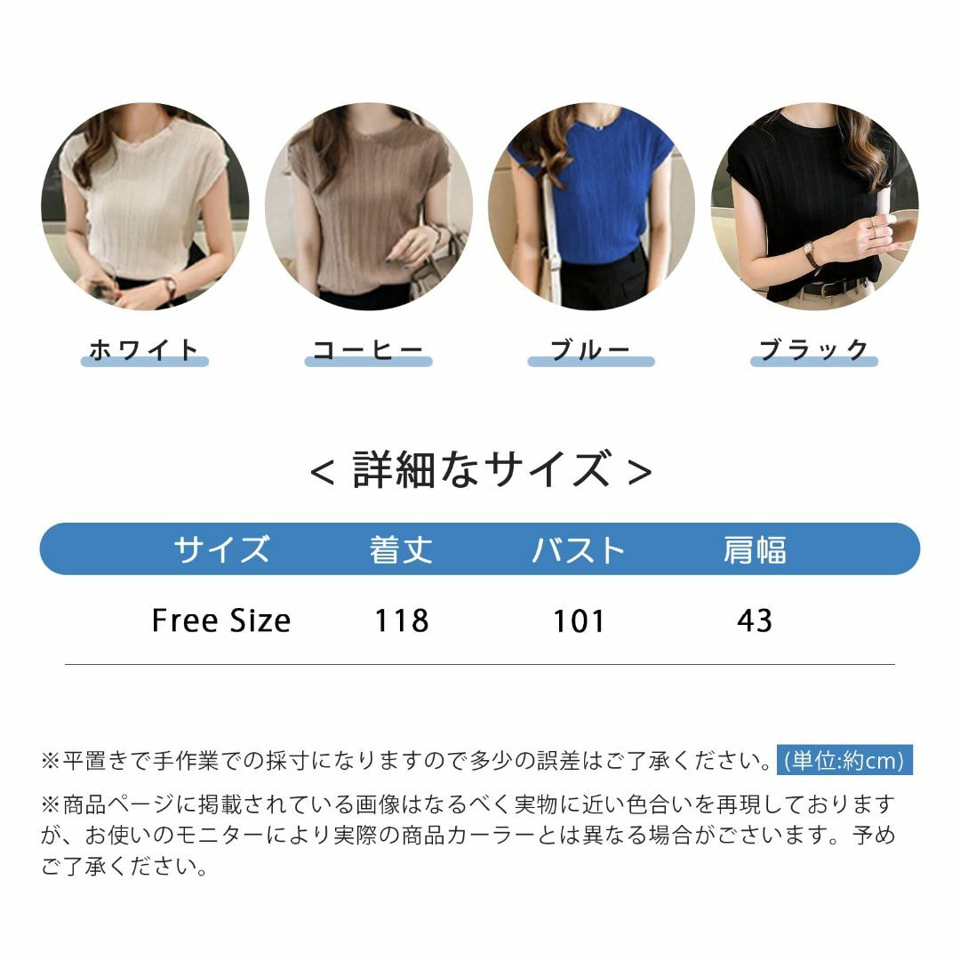 【色: ホワイト】[MEME XTRA] メメエクストラ ブラウス レディース  レディースのファッション小物(その他)の商品写真