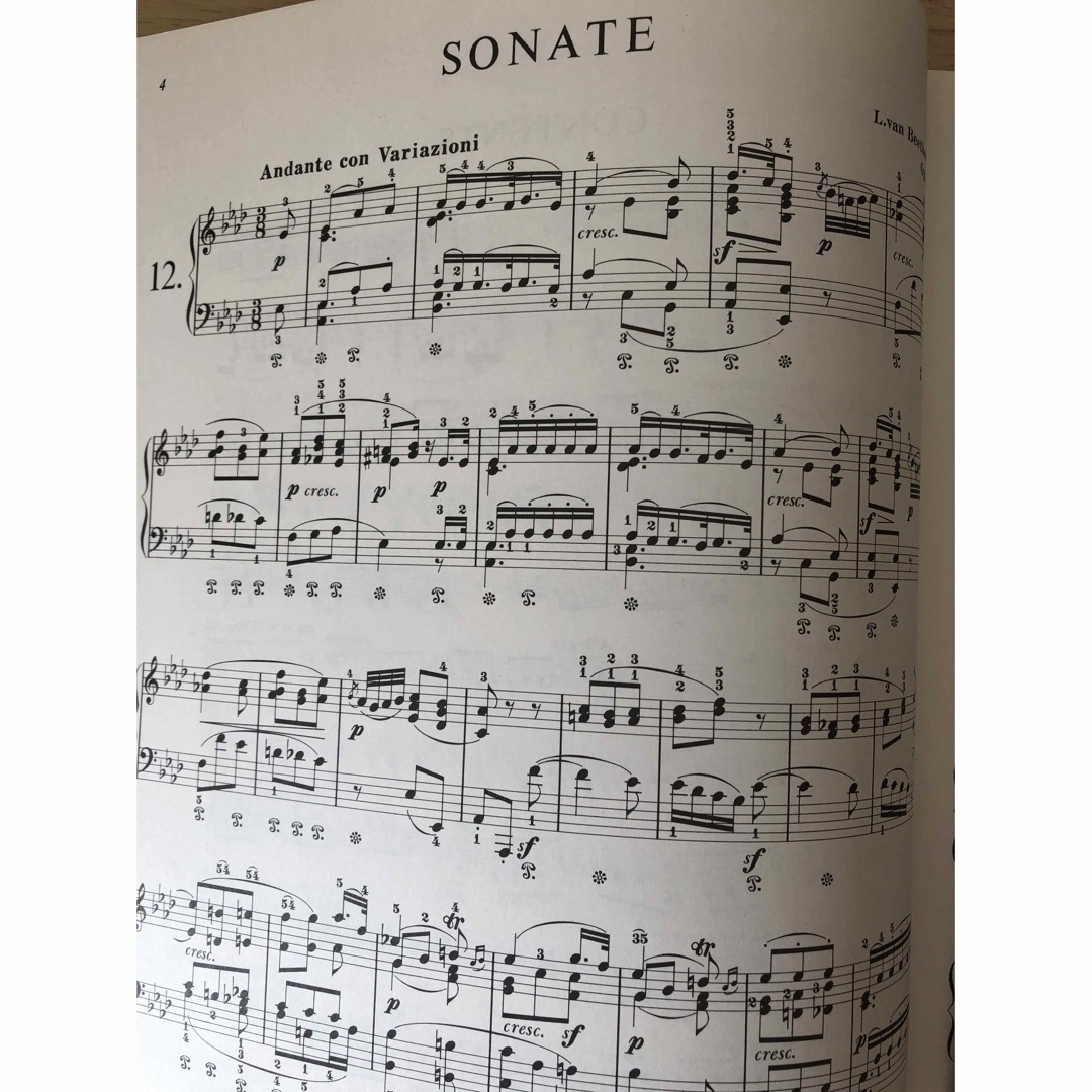 ベートーヴェン集（ピアノソナタ集第2巻） 楽器のスコア/楽譜(クラシック)の商品写真