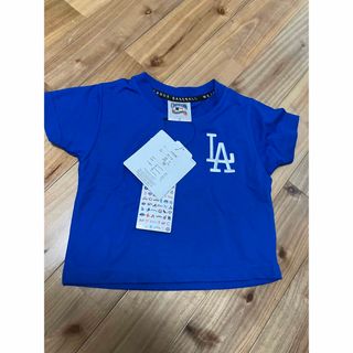 新品未使用　MLB メジャーリーグ　ドジャース　Tシャツ　80cm(Ｔシャツ)