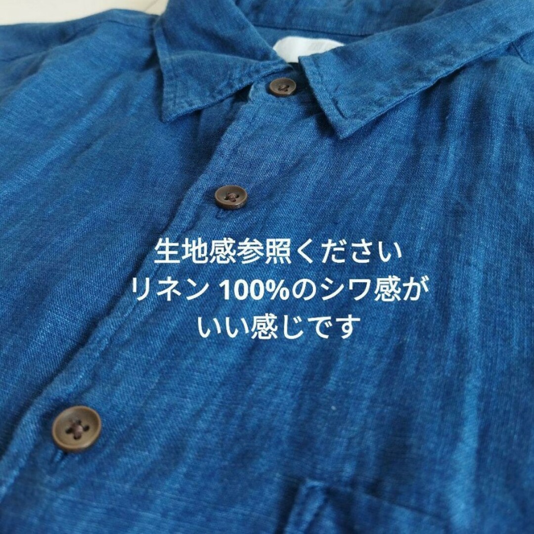 UNIQLO(ユニクロ)のユニクロ リネン100% 長袖シャツ ブルー メンズ L 春夏 メンズのトップス(シャツ)の商品写真