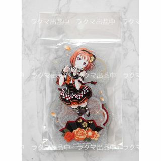 ブシロード(BUSHIROAD)のラブライブ! スクフェス アクリルスタンド 高海千歌 お正月ver(その他)