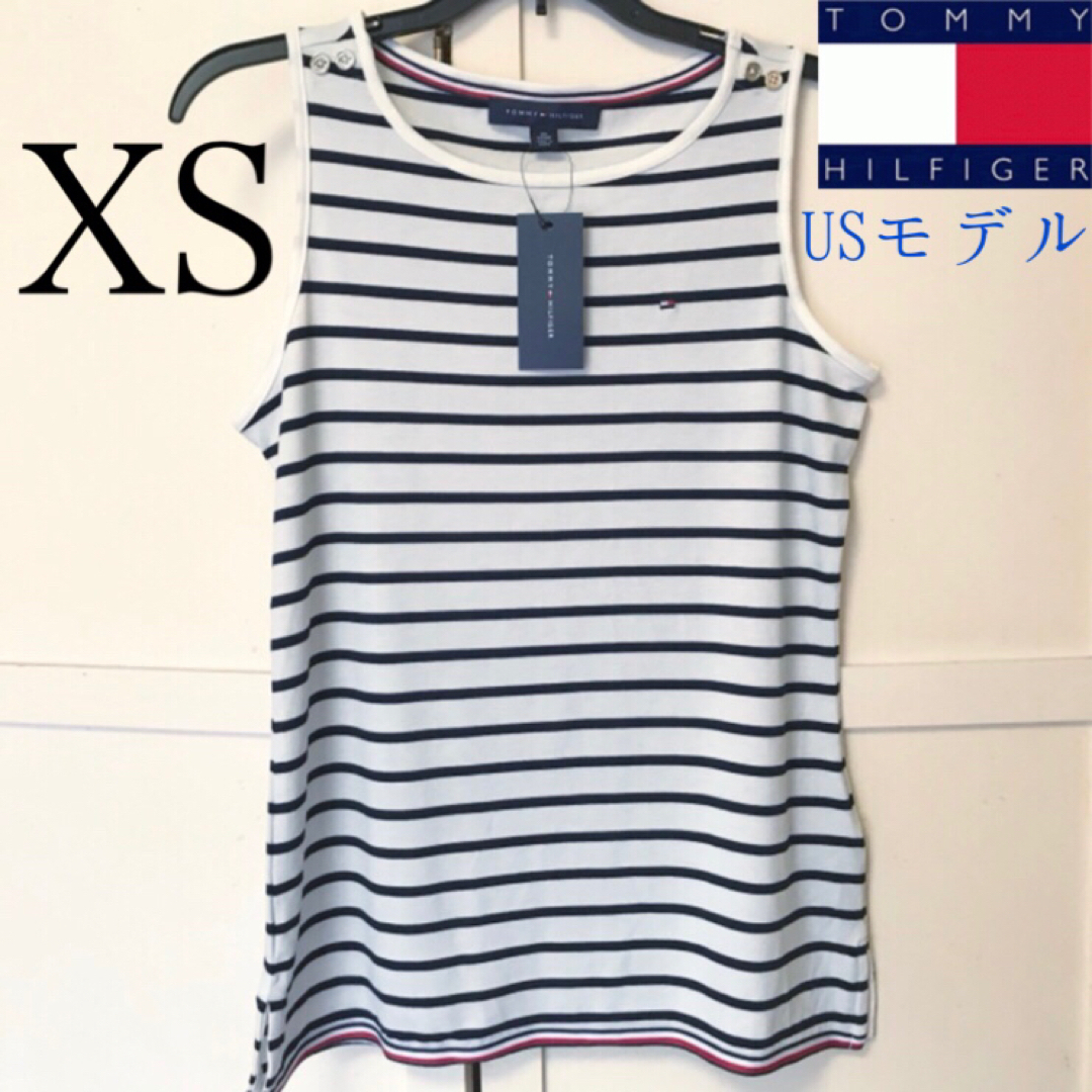 TOMMY HILFIGER(トミーヒルフィガー)のレア 新品 トミーヒルフィガー USA タンクトップ XS レディースのトップス(タンクトップ)の商品写真