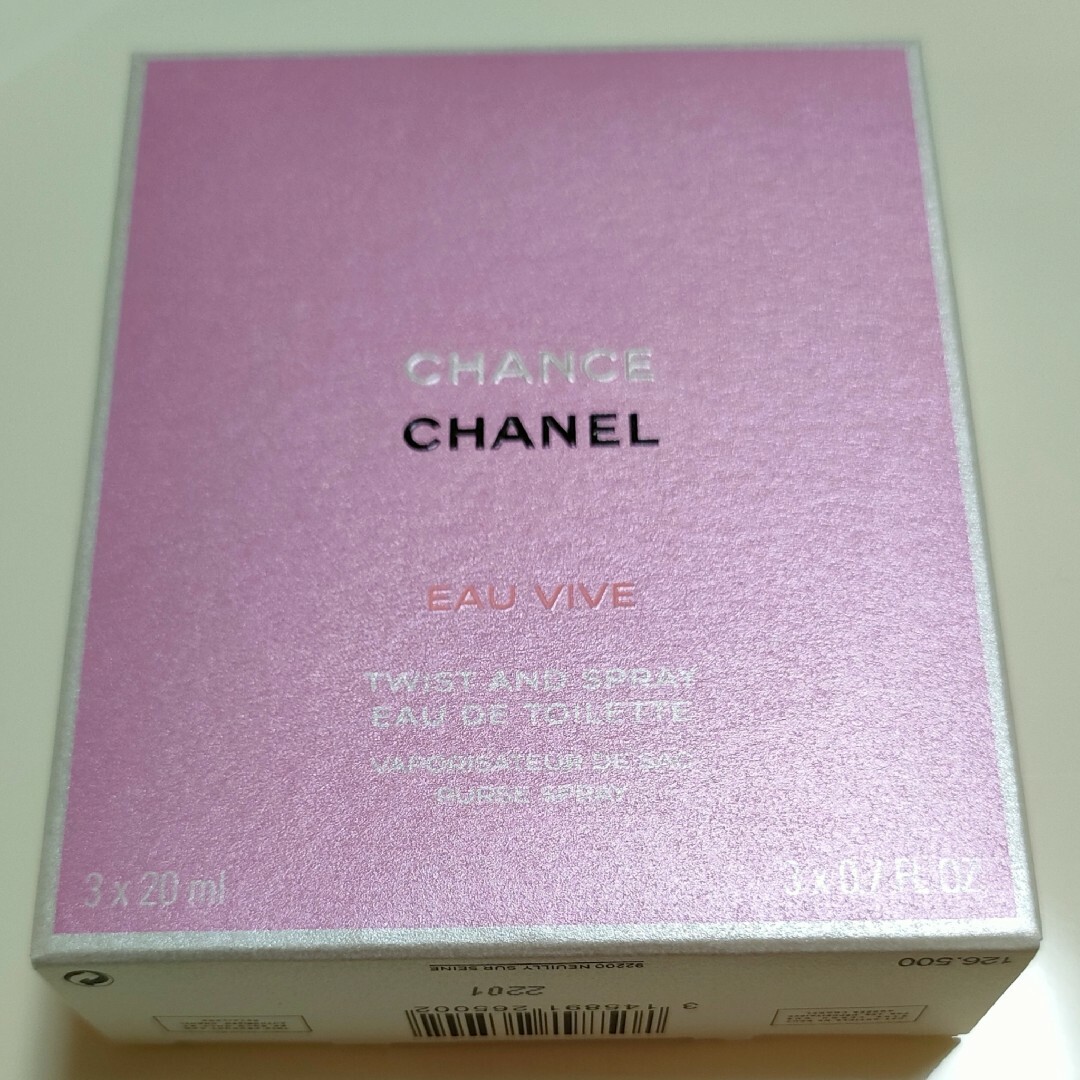 CHANEL(シャネル)のシャネル CHANEL チャンスオーヴィーヴ ツィスト&スプレイ コスメ/美容の香水(香水(女性用))の商品写真